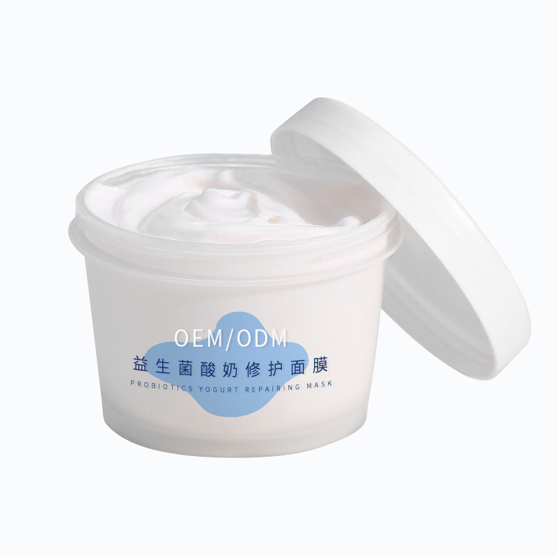 旭林_益生菌酸奶面膜OEM