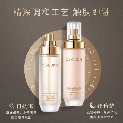 旭林_燕窝水乳套盒OEM