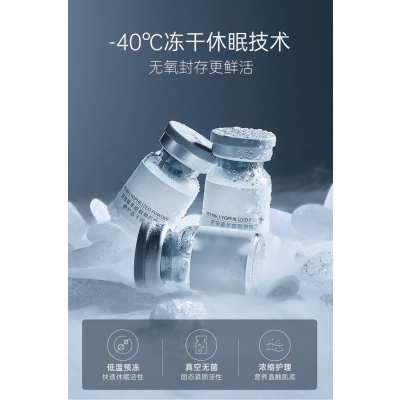 旭林_Ⅲ型胶原蛋白填充