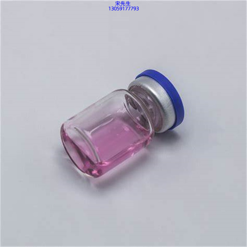 旭林_水光动能素滋养修复