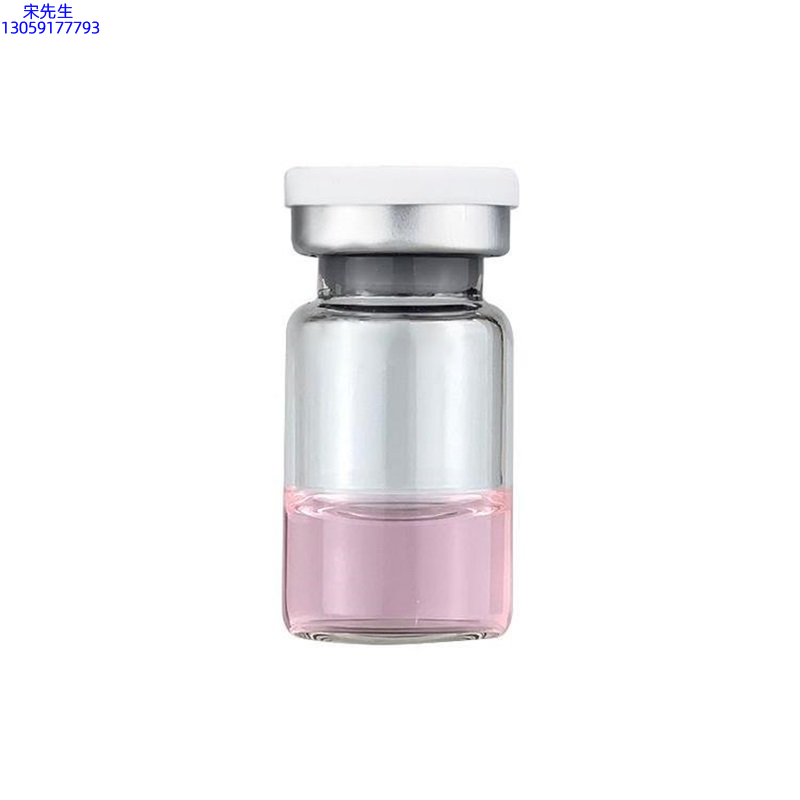 旭林_水光动能素精华原液OEM代加工贴牌