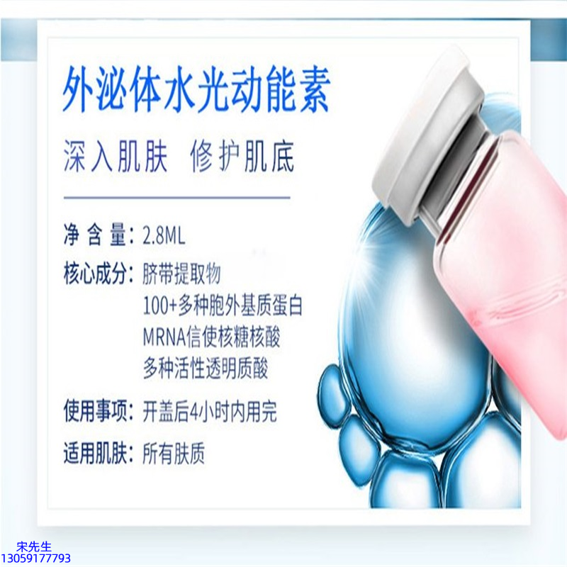 旭林_水光效果怎么样？