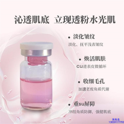 旭林_水光最大区别