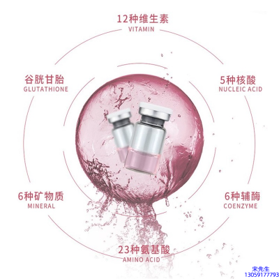 旭林_水光动能素精华原液现在最好有哪些?