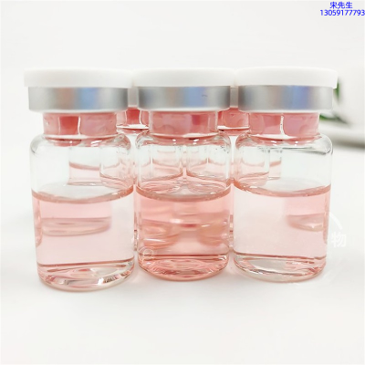 旭林_水光动能素贴牌