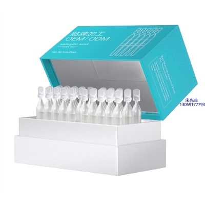 旭林_依克多因舒润次抛精华液（30支）